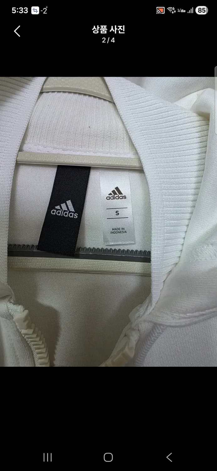 아디다스 화이트 여성 후드집업  사이즈90 상태양호 상품이미지3
