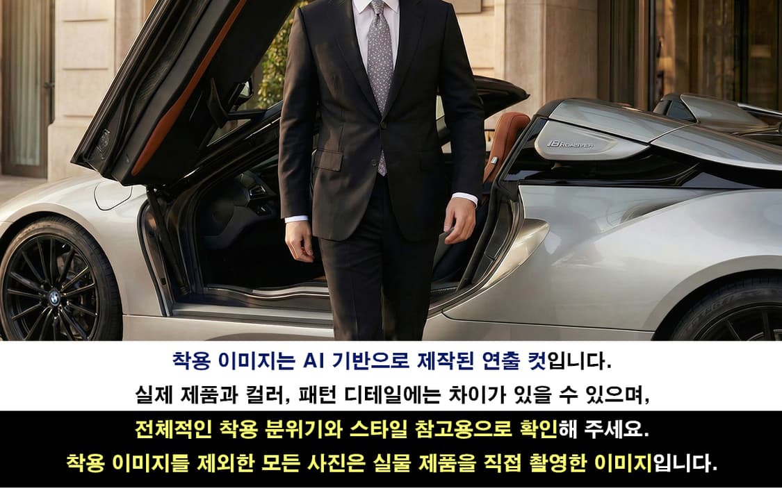 살바토레 페라가모 플라워 패턴 넥타이 8.8cm S~A+등급 E793 상품이미지3