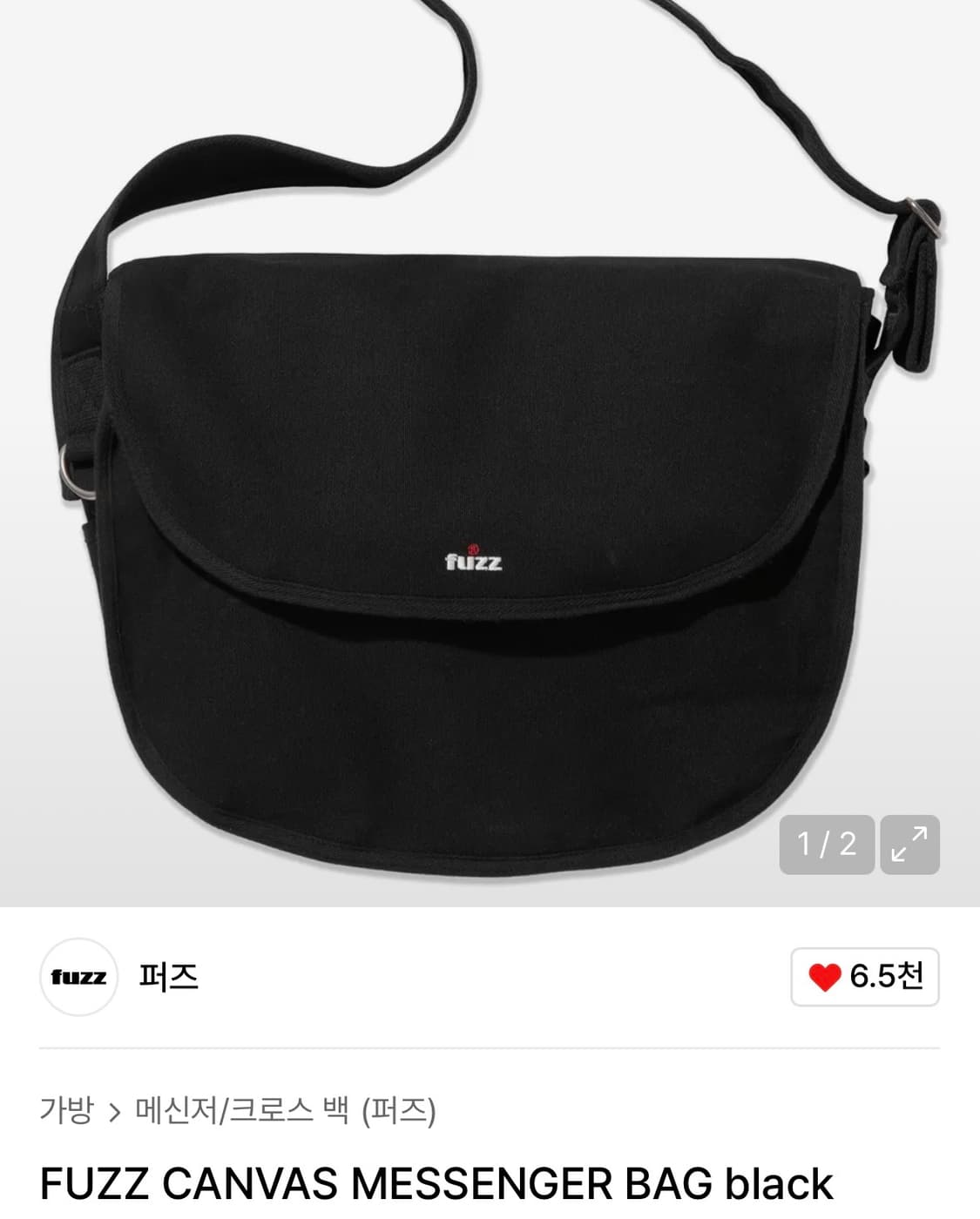 FUZZ 퍼즈 캔버스 메신저백 블랙 상품이미지3