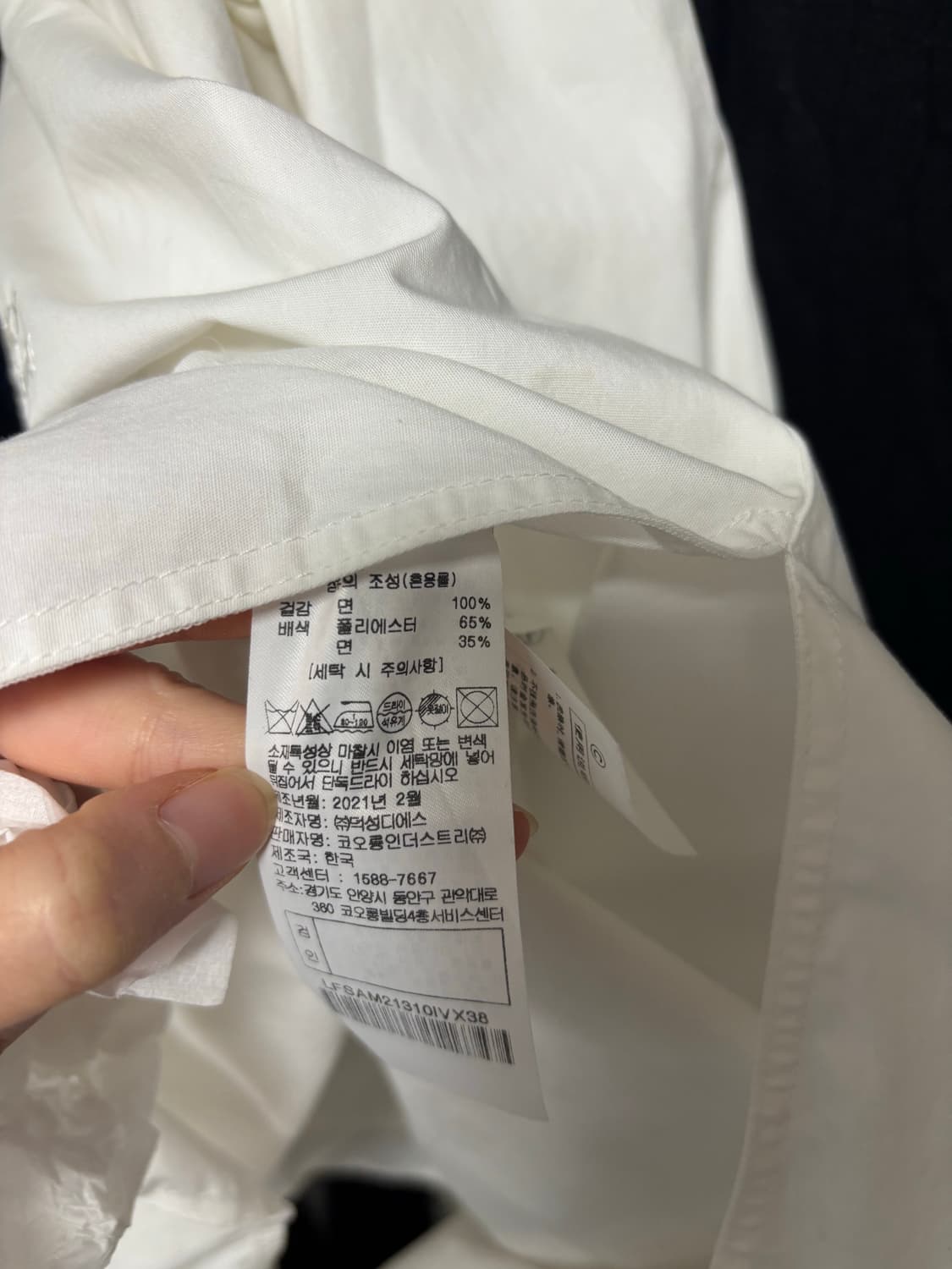 lucky chouette 세일러 원피스 상품이미지9