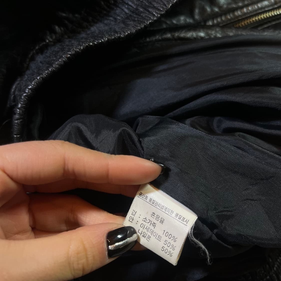 Vintage 빈티지 하이넥 소가죽 봄버자켓 상품이미지4