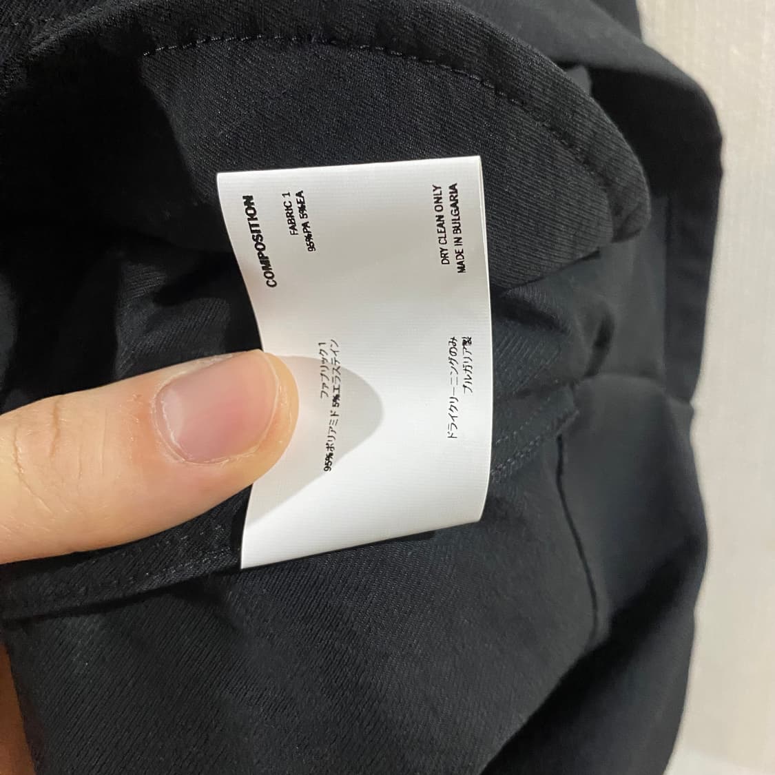 키코 코스타디노브 무라드 집업 자켓  상품이미지6