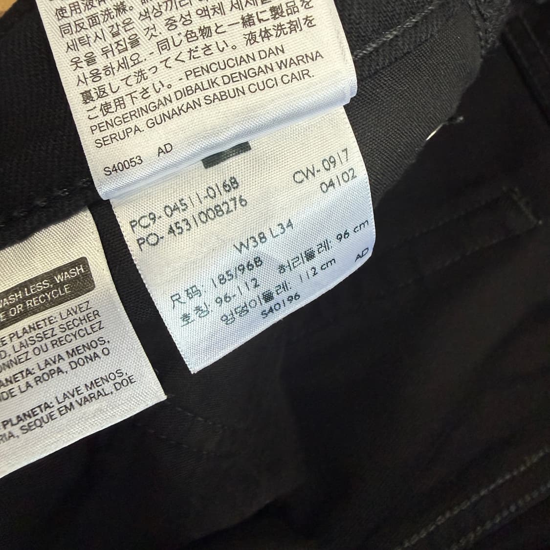 (36)리바이스 Levis 511 블랙데님팬츠(빅사이즈) 상품이미지5