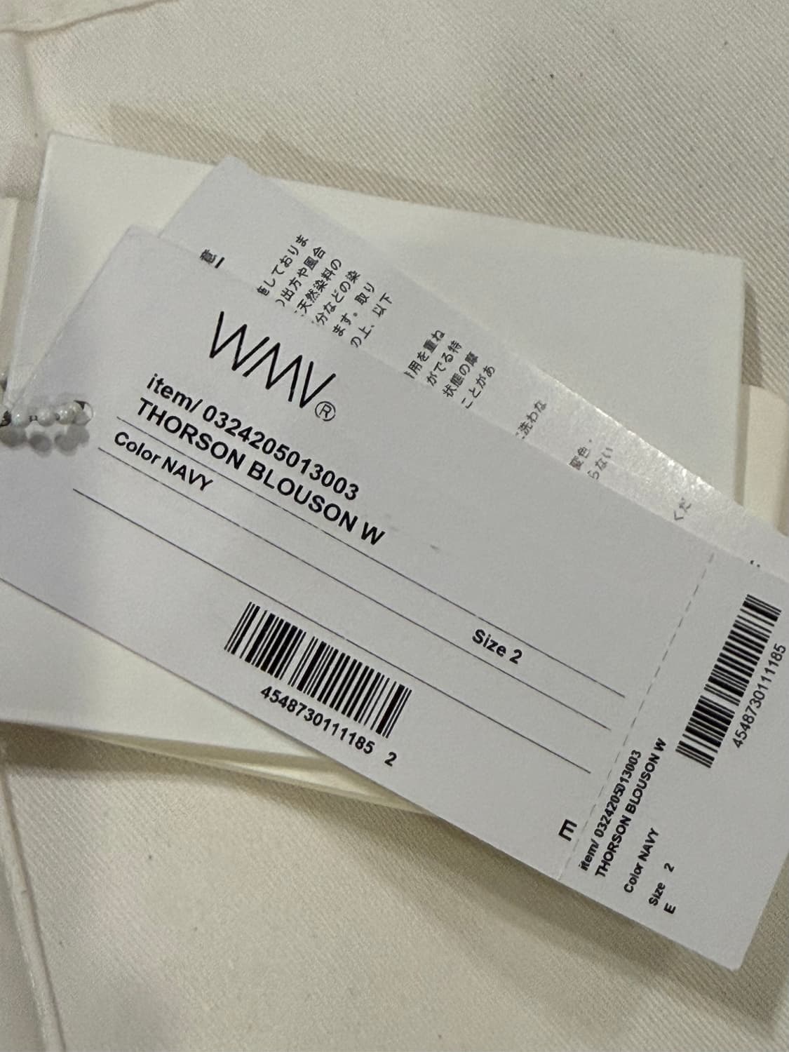 [2] 비즈빔 토르손 블루종 w 24aw 상품이미지5