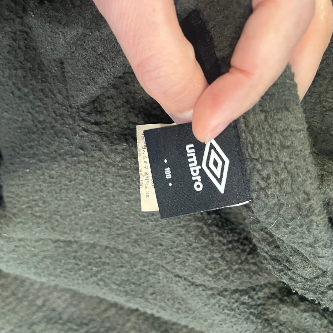 Umbro reversible 점퍼 상품이미지6