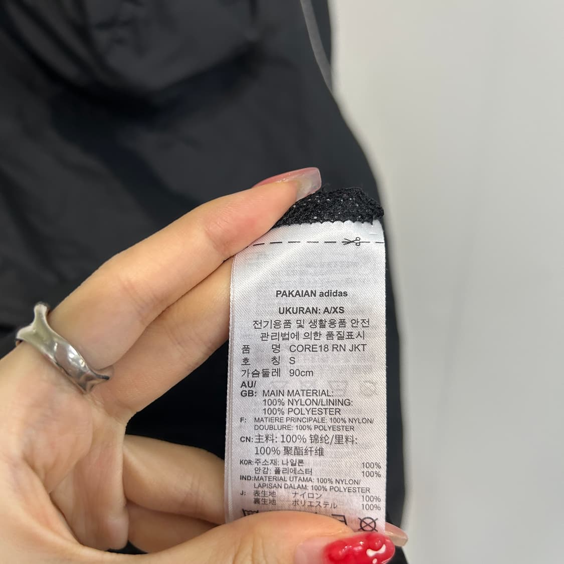 아디다스 남성 코어18 런 바람막이 상품이미지4