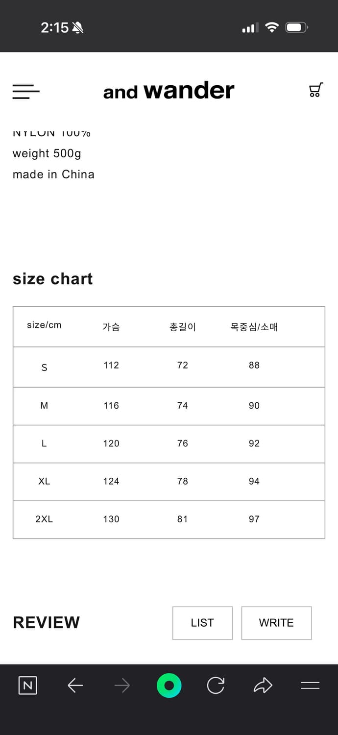 and wander 앤드원더 퍼텍스 레인자켓 다크그레이 2xl 상품이미지6
