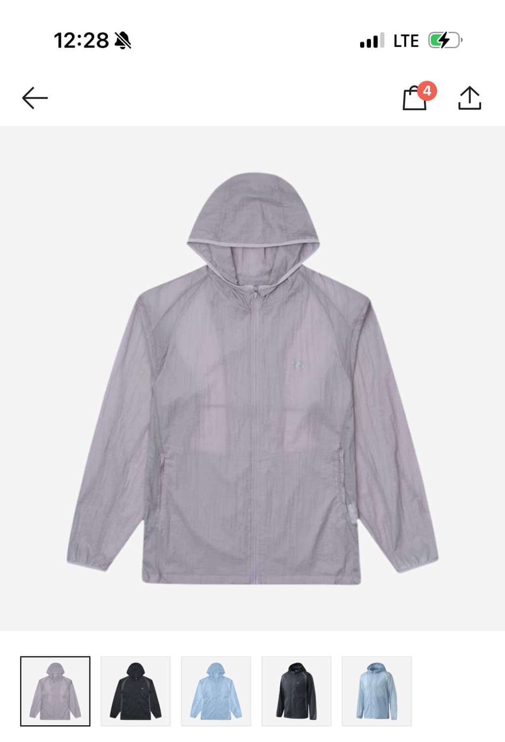 산산기어 패널드 자켓 라이트 퍼플 3사이즈 상품이미지1