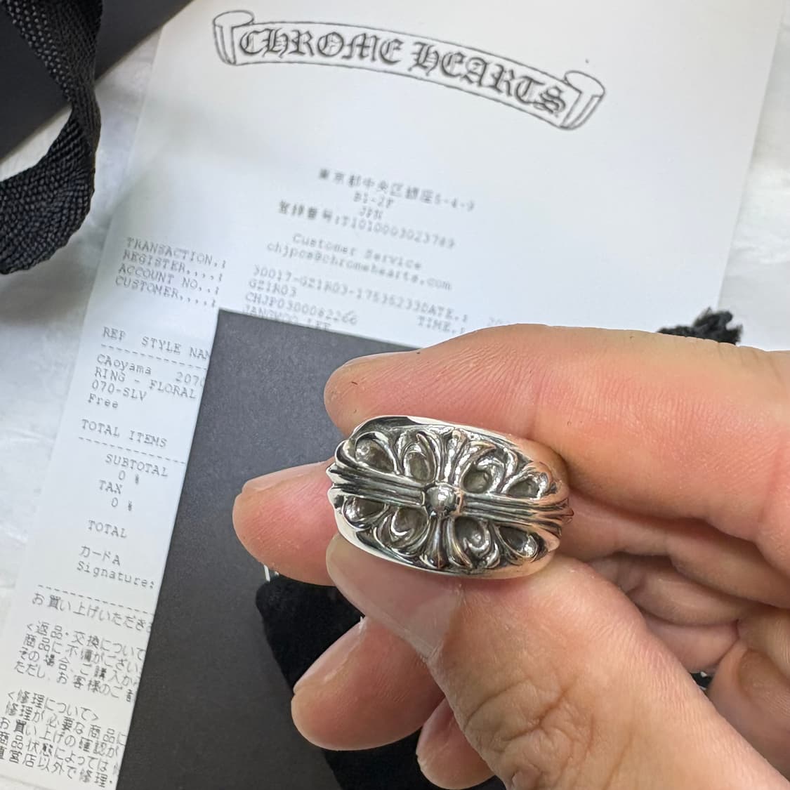 크롬하츠 플로랄 크로스링 us7 상품이미지1