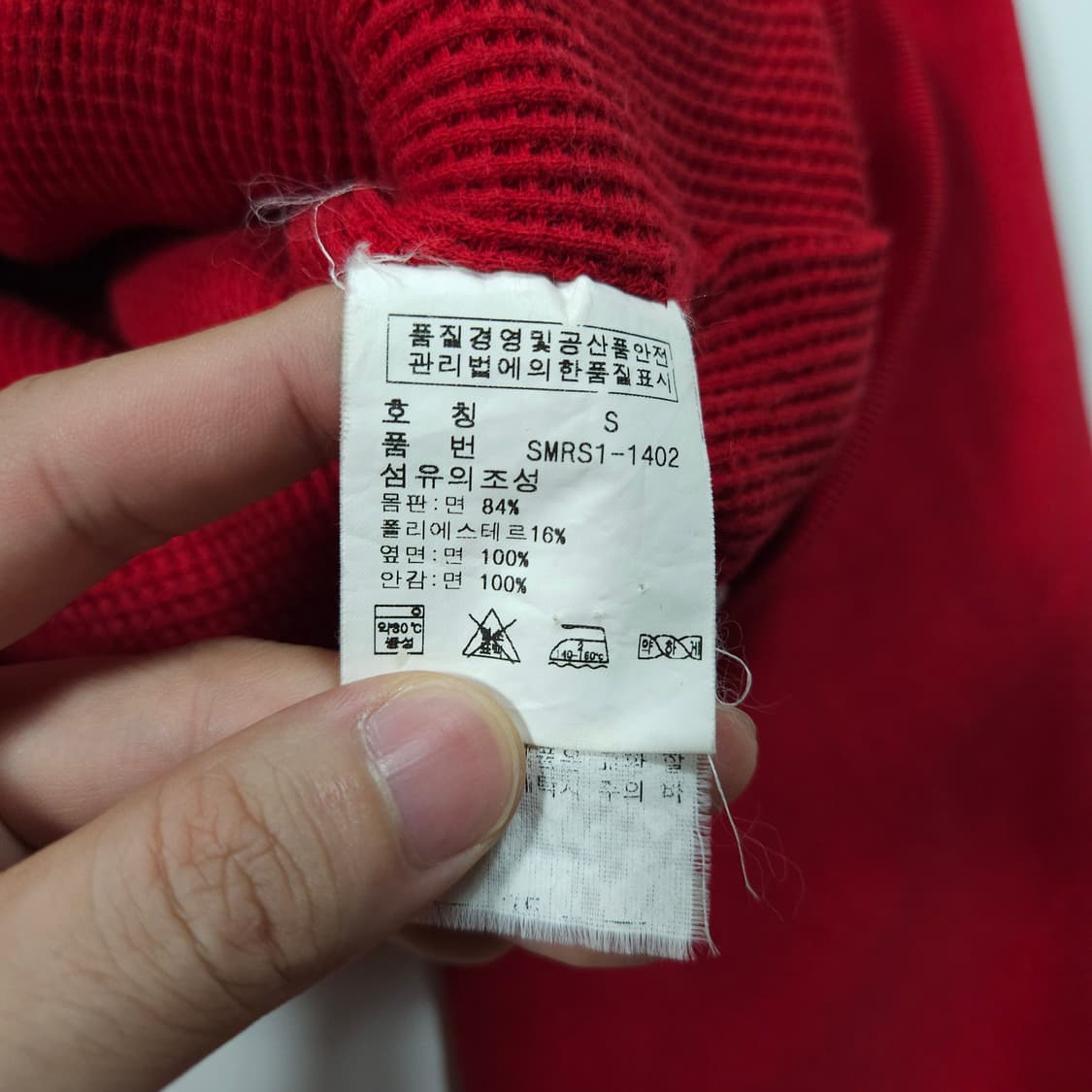 폴로 랄프로렌 후드집업 레드 상품이미지6
