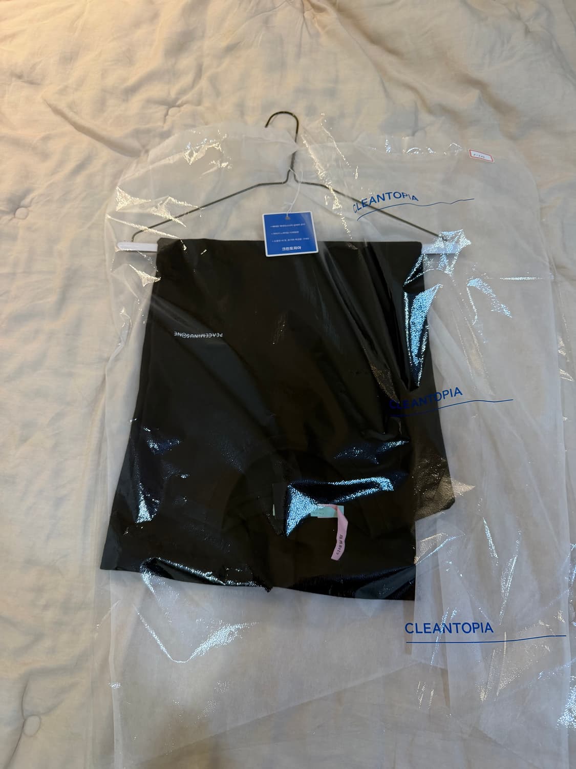 피마원 프라그먼트 데이지 반팔 티셔츠 상품이미지1