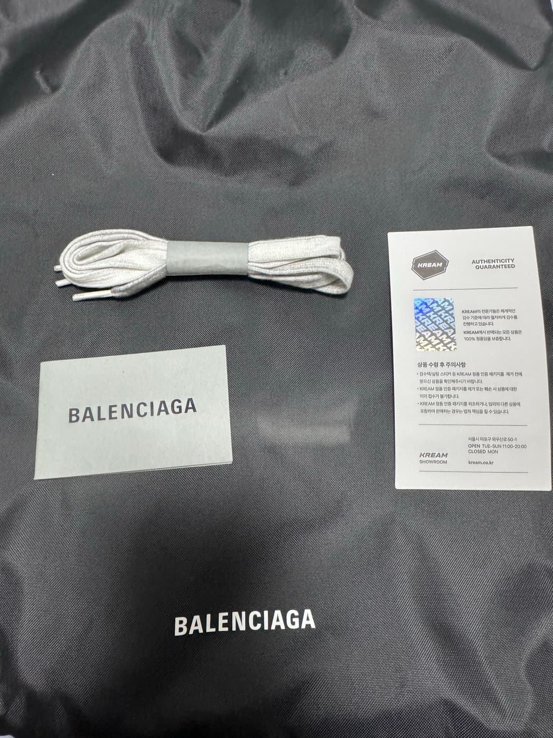 (42) 발렌시아가 3XL 스니커즈 그레이 화이트 레드 상품이미지6