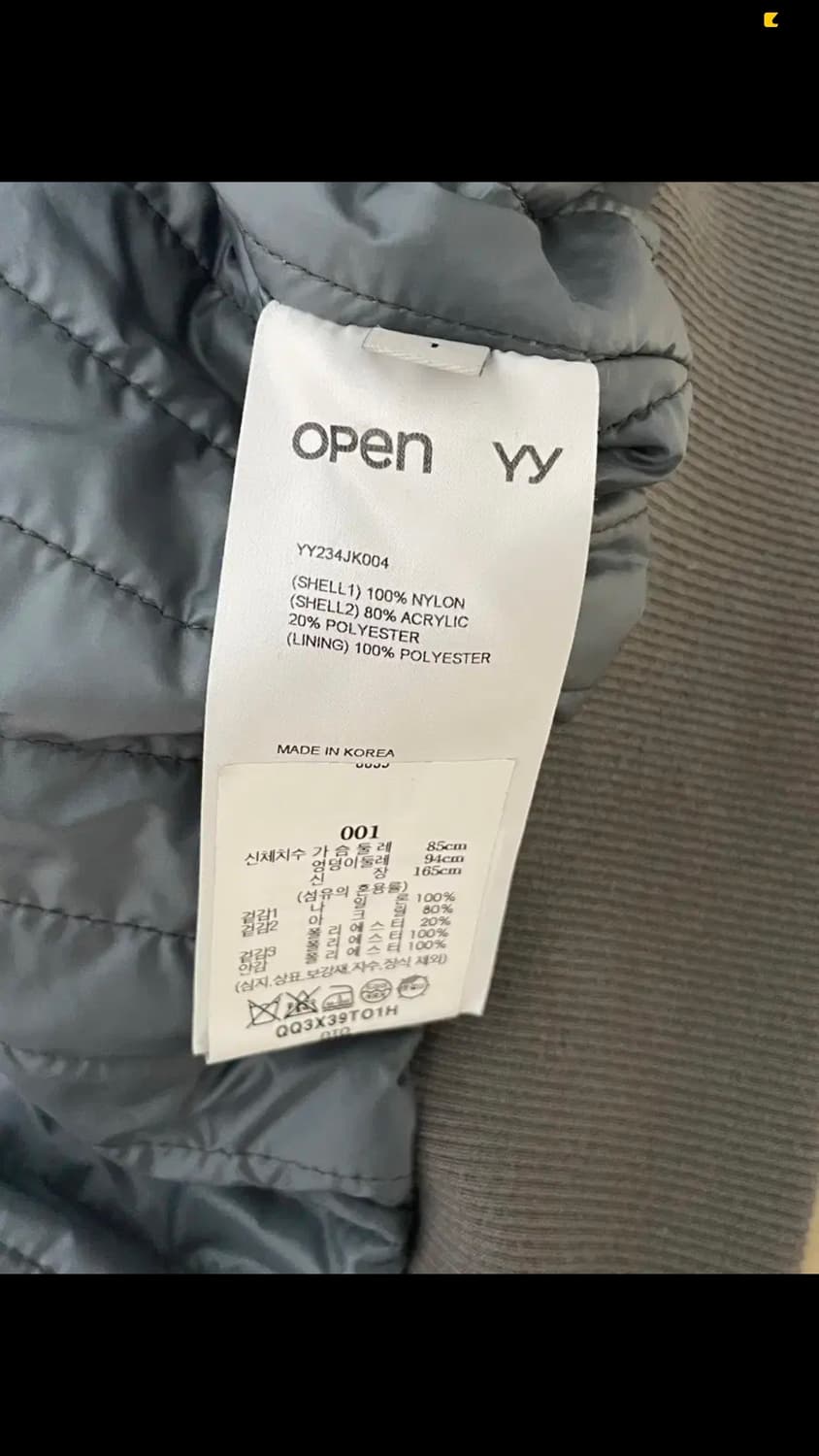 [open yy] FAUX FUR ZIPPER HOOD MA1 카키 상품이미지2