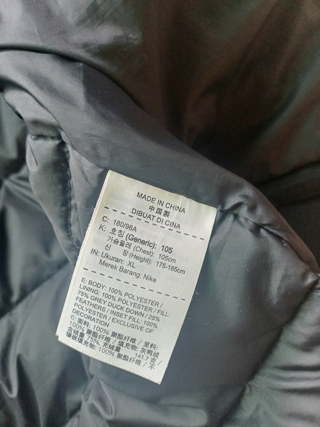 나이키 패딩 블랙 xl사이즈 상품이미지4