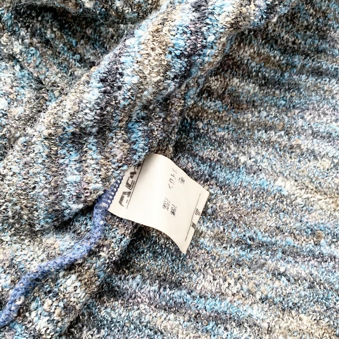 바다 윤슬 모리 로브 울 가디건 상품이미지4