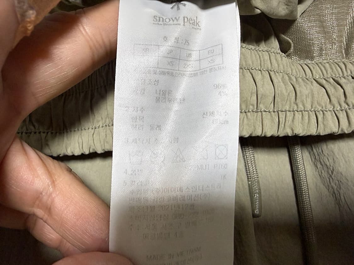 스노우피크 냉감 우븐 카고 조거팬츠 여성용 28인치 상품이미지6