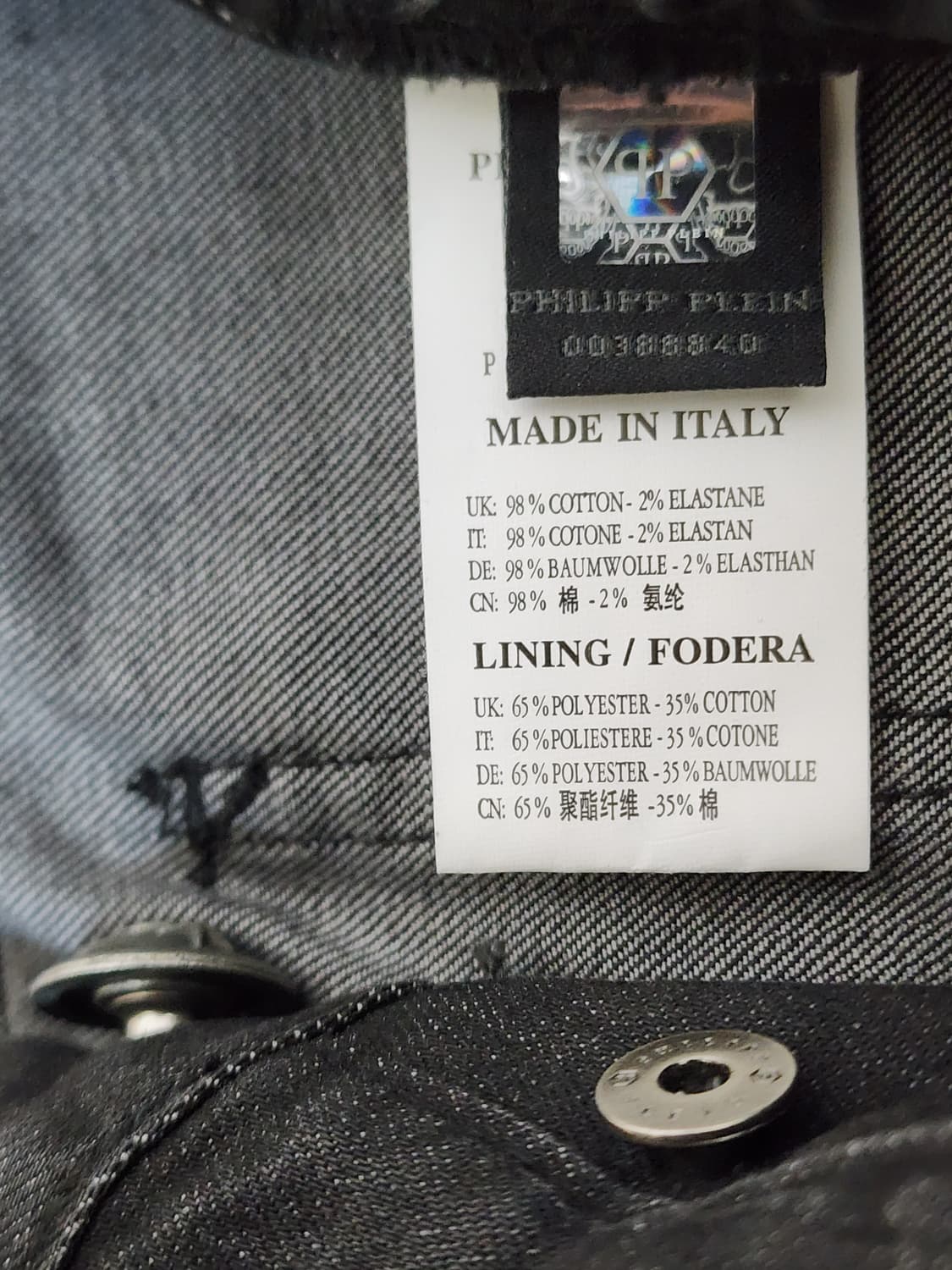 필립플레인 블랙 데님 팬츠 상품이미지10