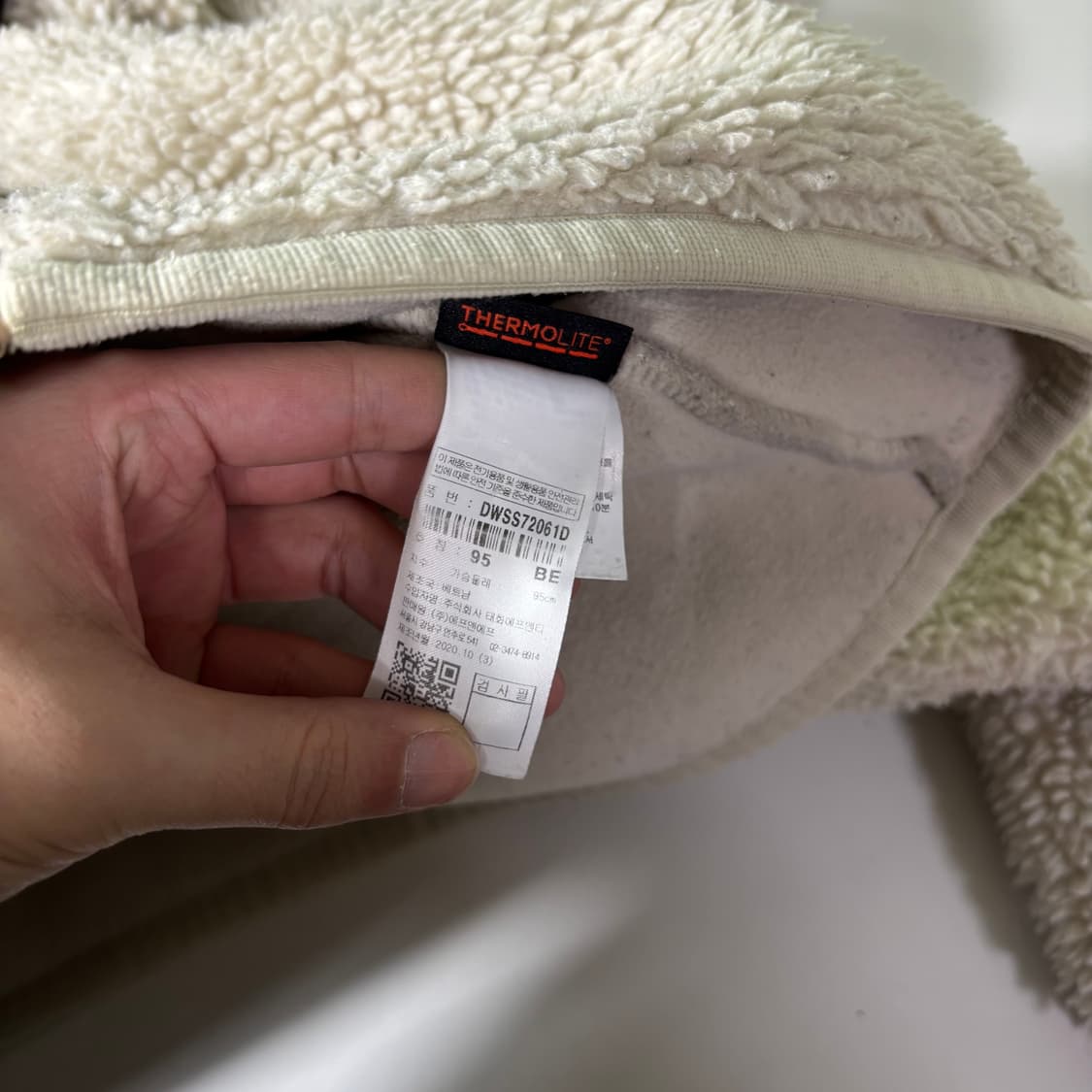 95 S-M 디스커버리 아이보리베이지 기본로고 후드 플리스자켓 상품이미지5