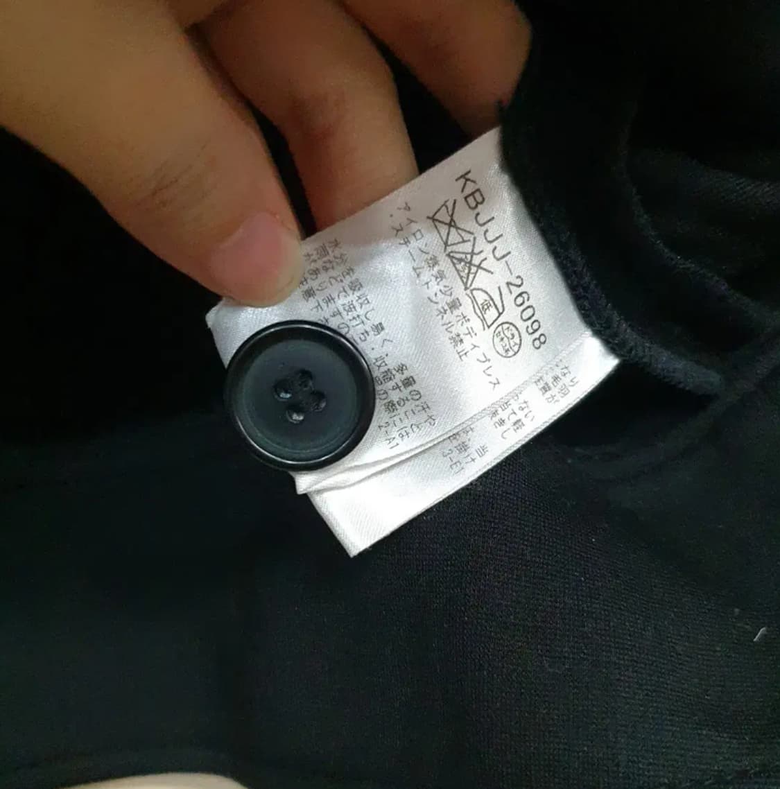 770) Avv michel klein 아브브 투웨이 집업 상품이미지6