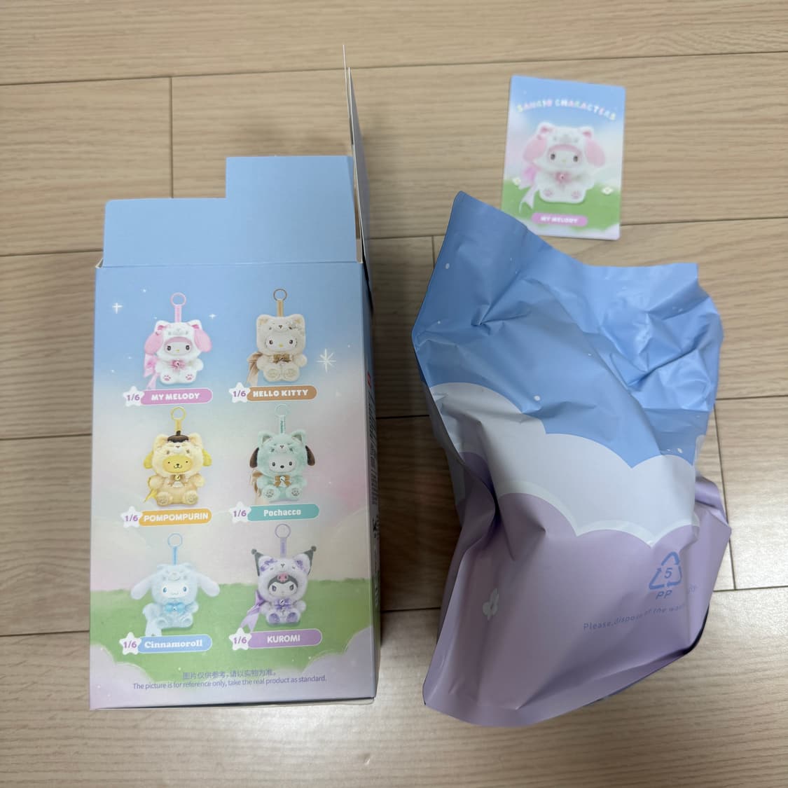 산리오 폭스 아일랜드 시리즈 마이멜로디 키링 (정품) 상품이미지2