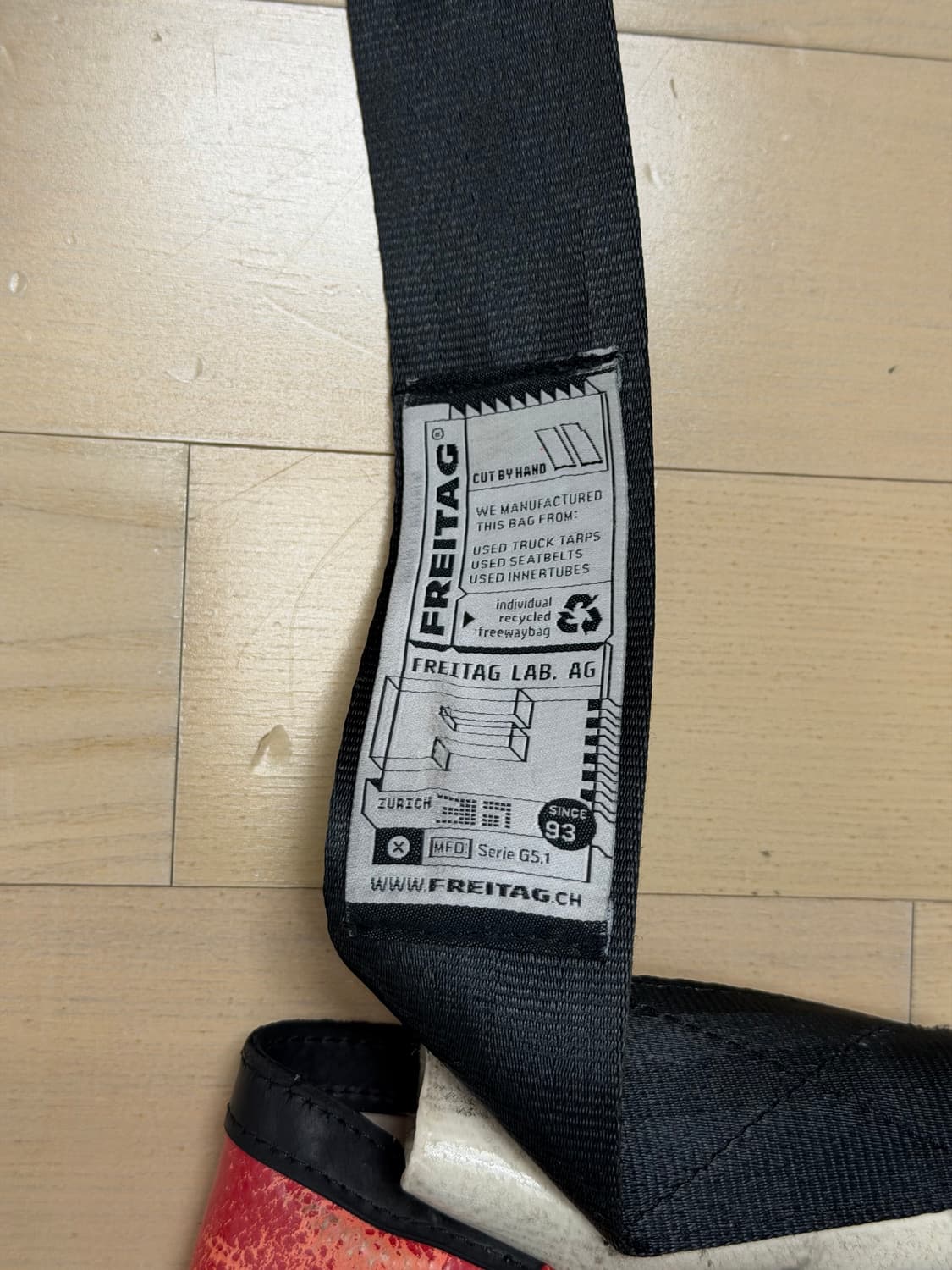 프라이탁 덱스터 상품이미지7