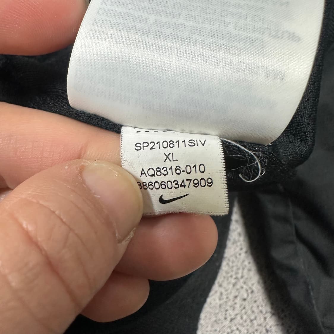 ✨ (바배) 나이키 윈드러너 블랙 바람막이 (13-14) 상품이미지5