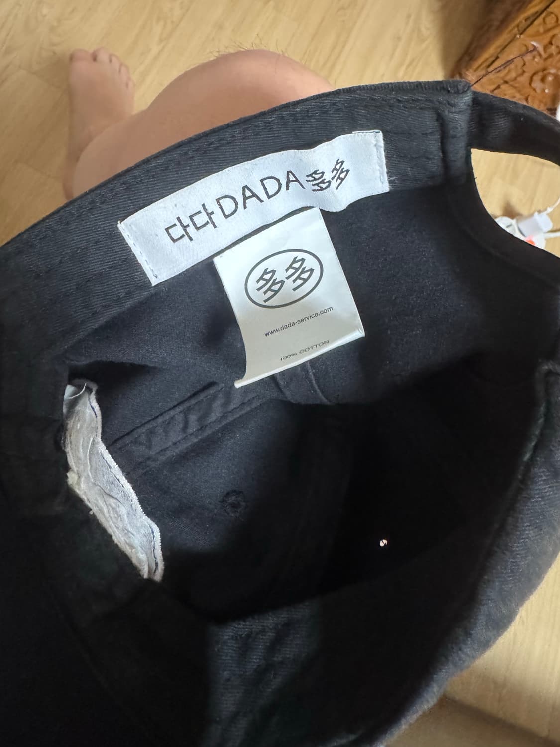 다다이즘 모자 상품이미지4