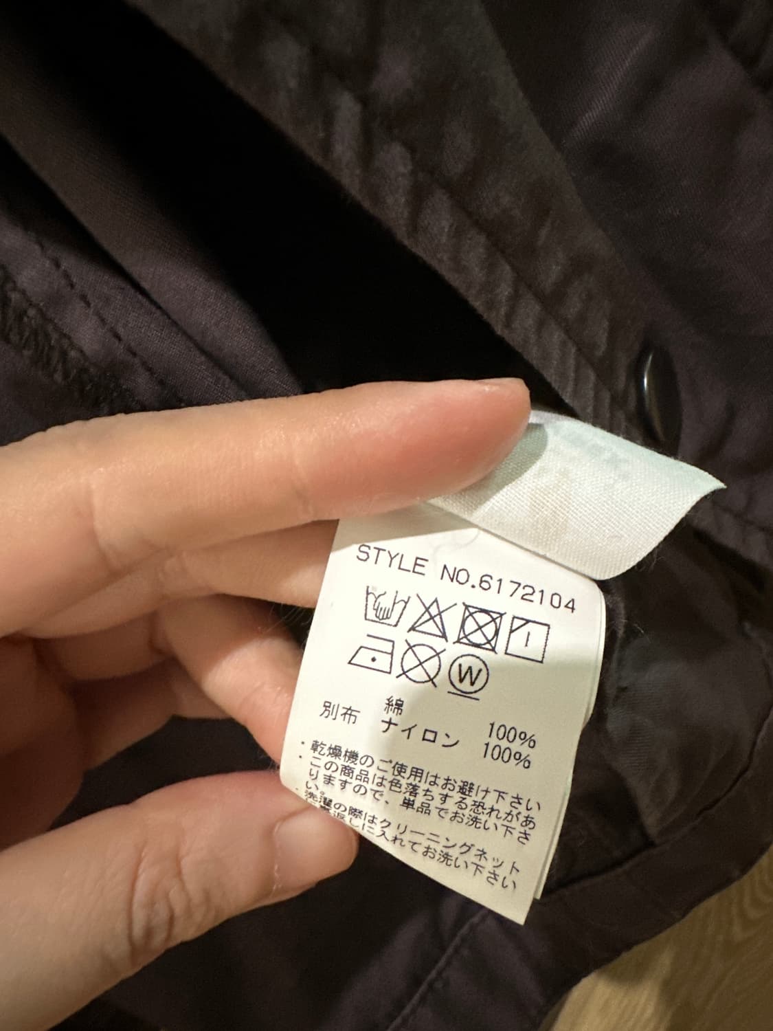 avirex jacket 상품이미지6