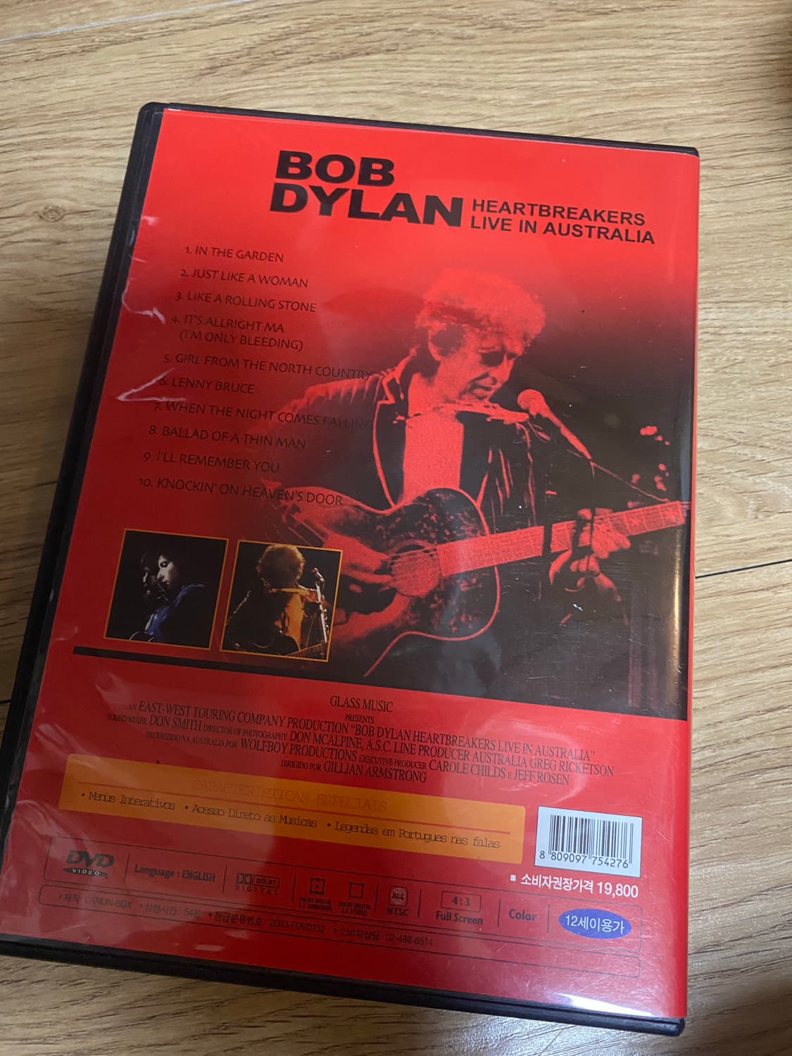 글래스톤베리 영화 DVD 새것  상품이미지8