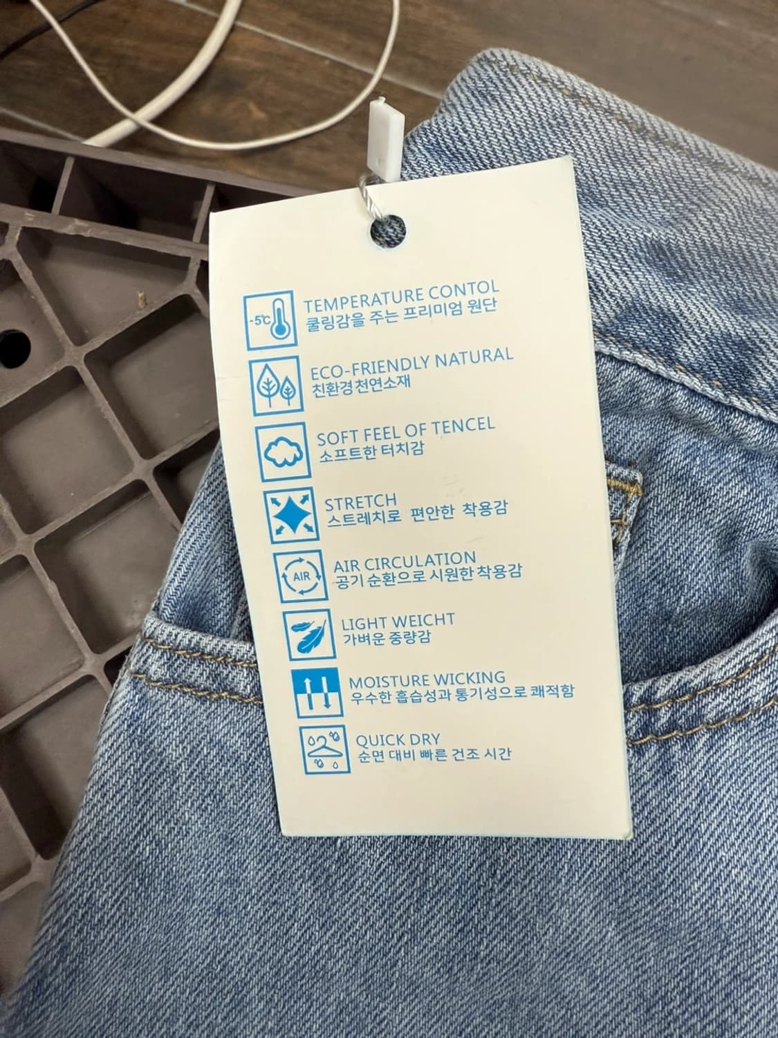 데님 반바지 새제품 상품이미지3