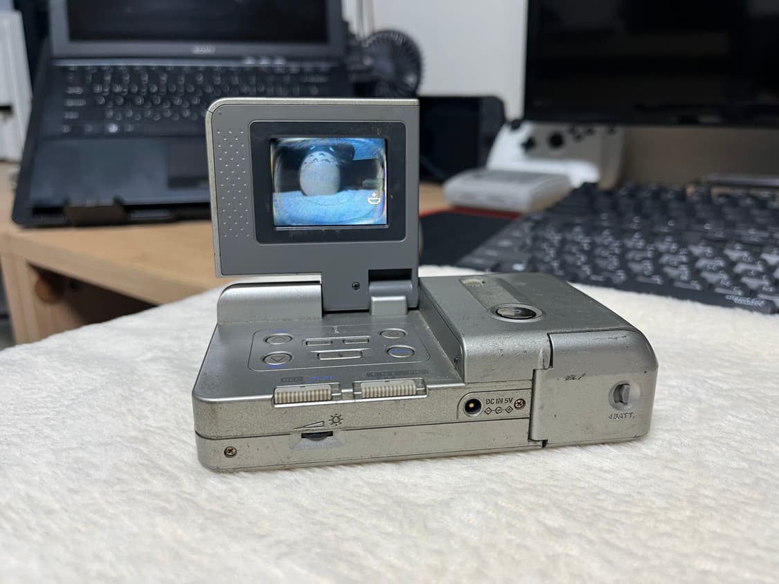 리코 RDC-300 디카 상품이미지7