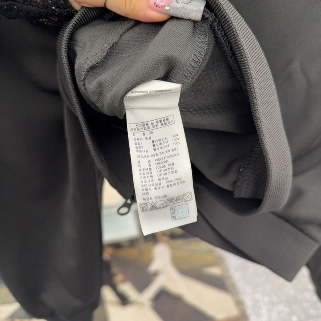 널디 우먼스 NY 딸기우유 핑크 크롭 져지 집업 XS C12629 상품이미지6