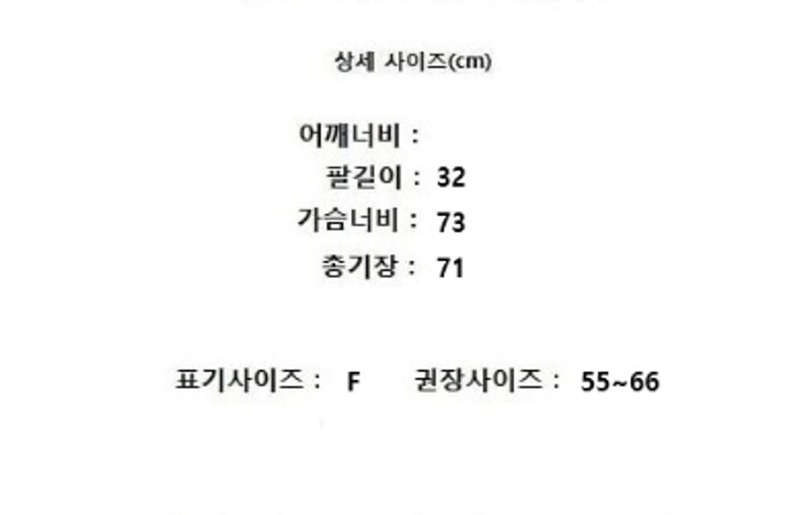 SYSTEM 시스템 상품이미지10