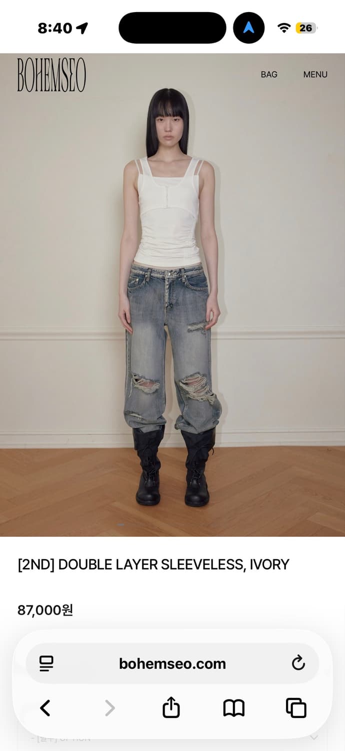 보헴서 DOUBLE LAYER SLEEVELESS 상품이미지1