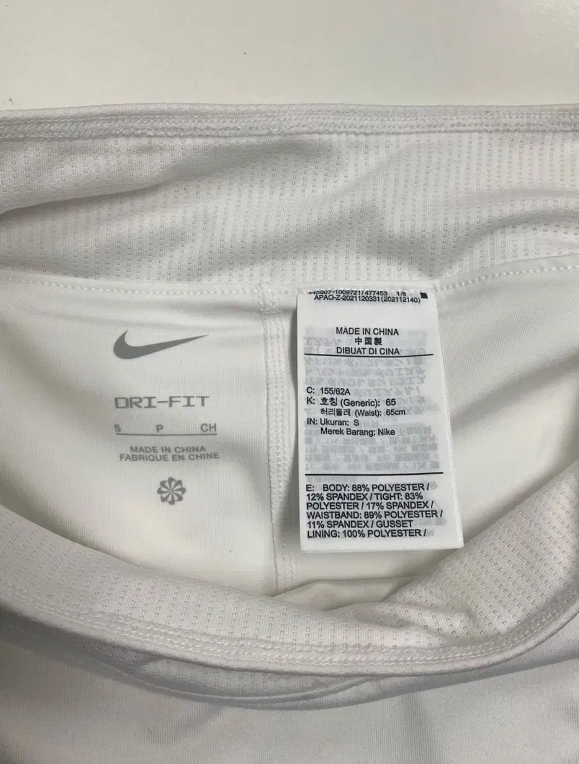 NIKE 드라이 핏 빅토리 테니스 스커트 S 상품이미지5