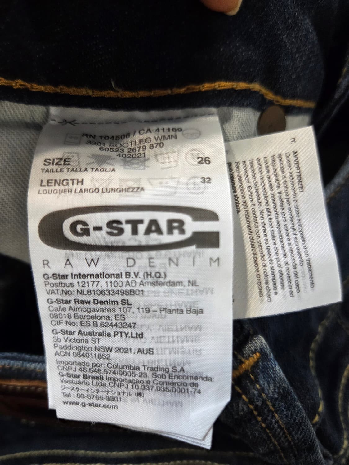 G-STAR RAW 3301 부츠컷 데님(26)택없음/새상품 상품이미지6