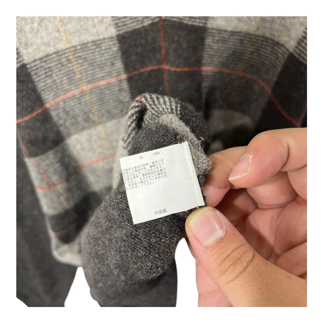[Brooks Brothers] 브룩스브라더스 램스울 체크 V넥 니트 상품이미지6