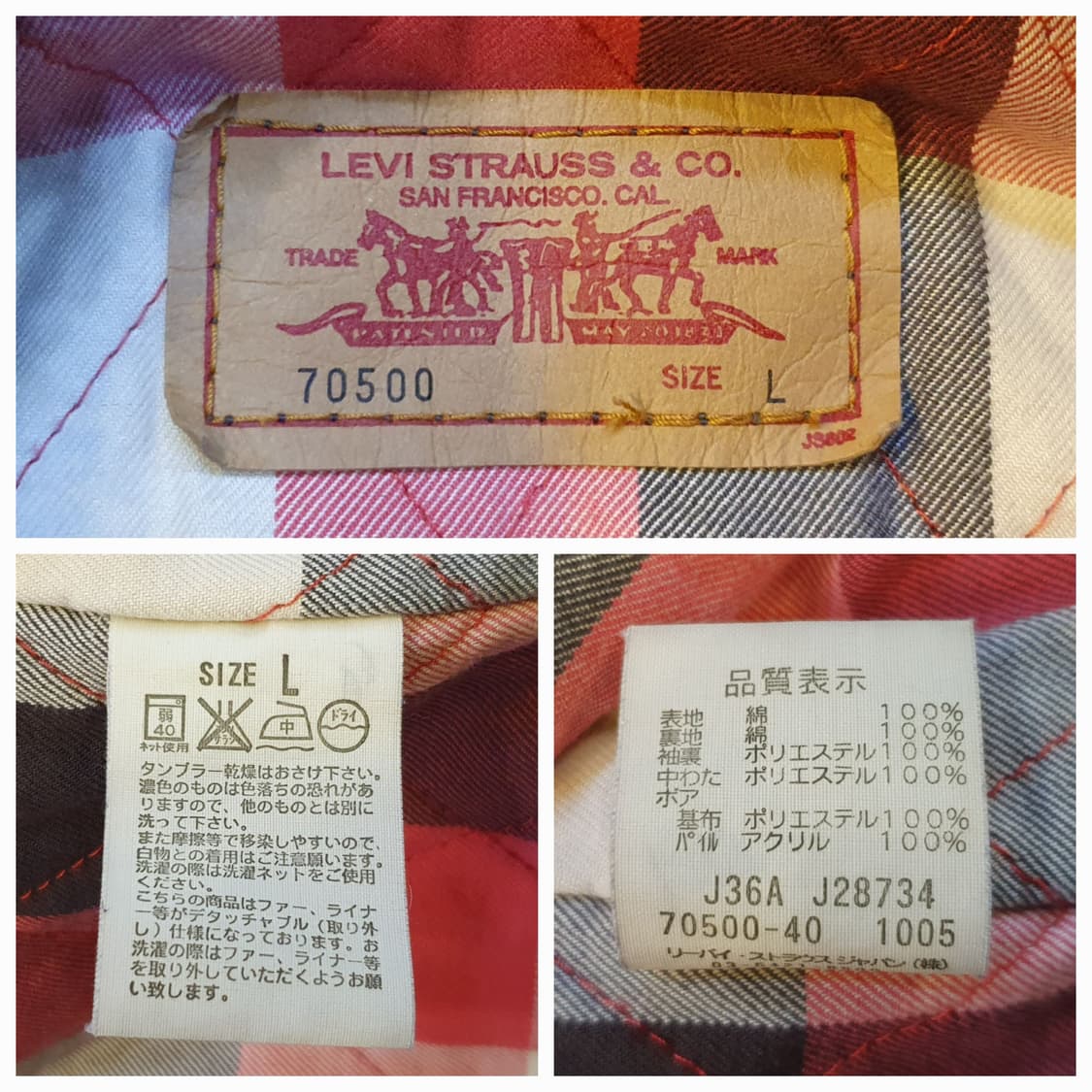 100.리바이스 골덴 쉐르파점퍼 상품이미지9