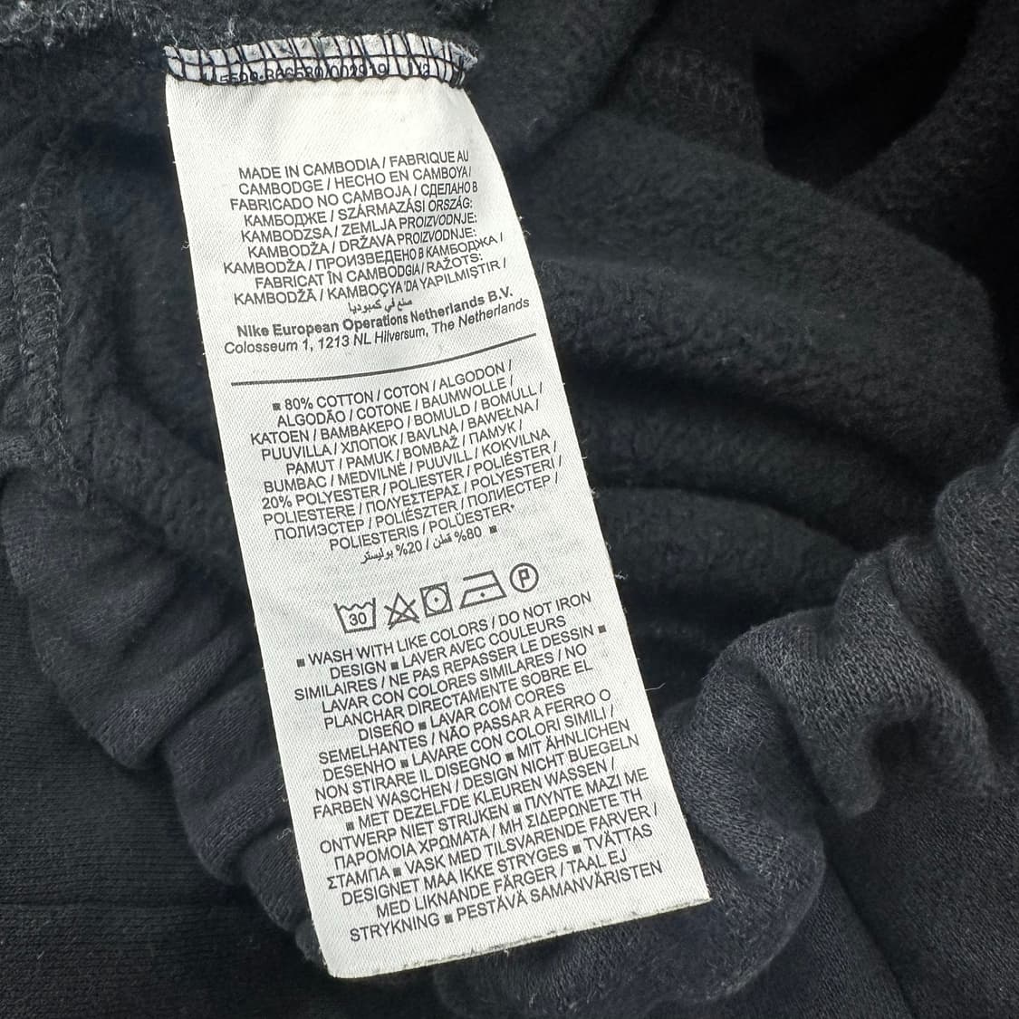 100 나이키 조던 남자 조거 팬츠 상품이미지5