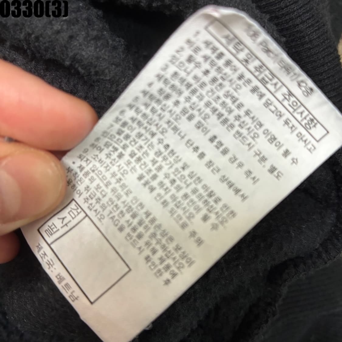 버커루 후드티 상품이미지4