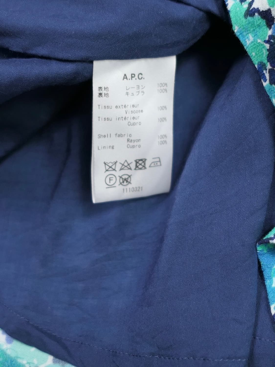 A.P.C. pattern dress 상품이미지7