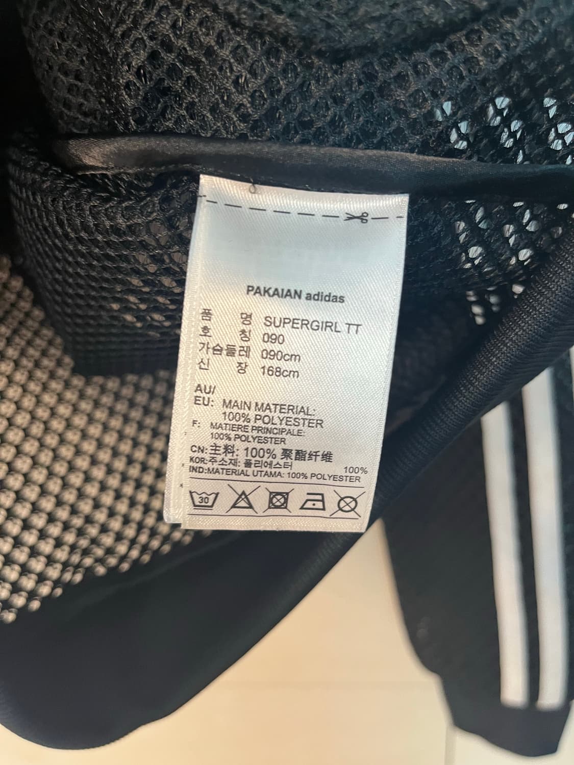 아디다스 슈퍼걸 TT 블랙 (90 size)  상품이미지6