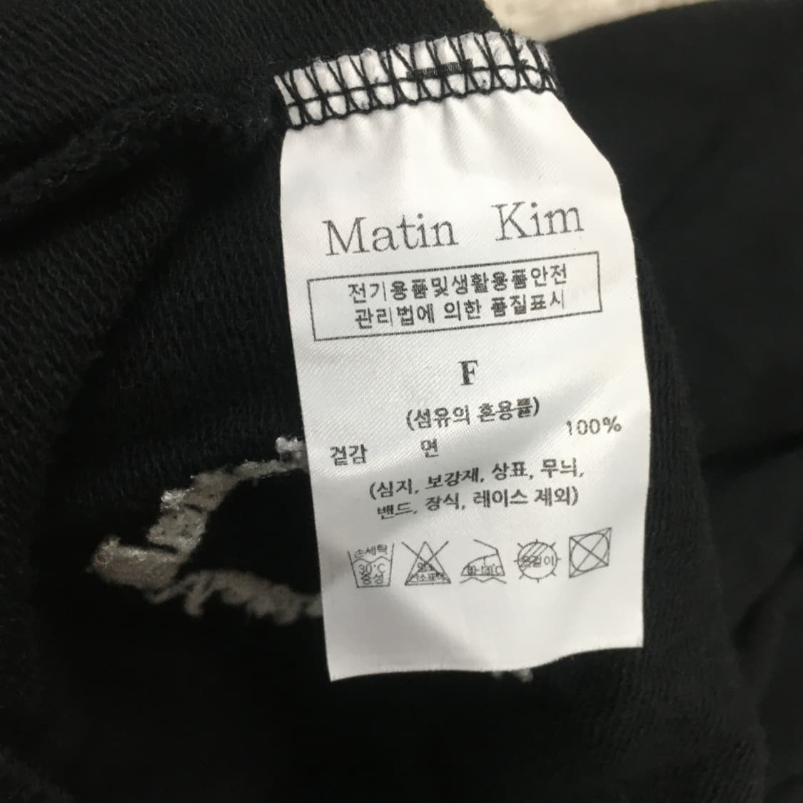 마뗑킴 여성 셔링 맨투맨 DD22 상품이미지4