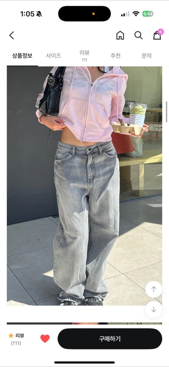 퍼베이비brushgraydenim브러쉬데님회색데님회색바지그레이데님 상품이미지3