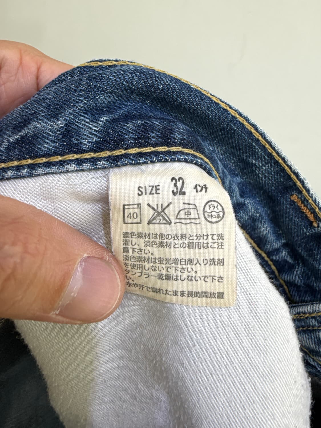 LEVIS 503 상품이미지7