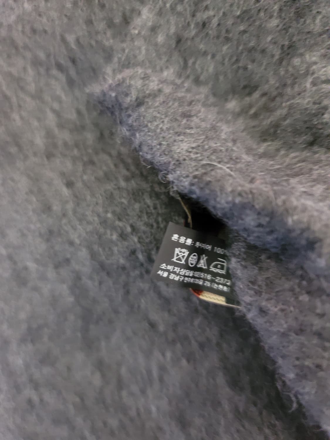 닥스 캐시미어 100% 머플러 상품이미지4