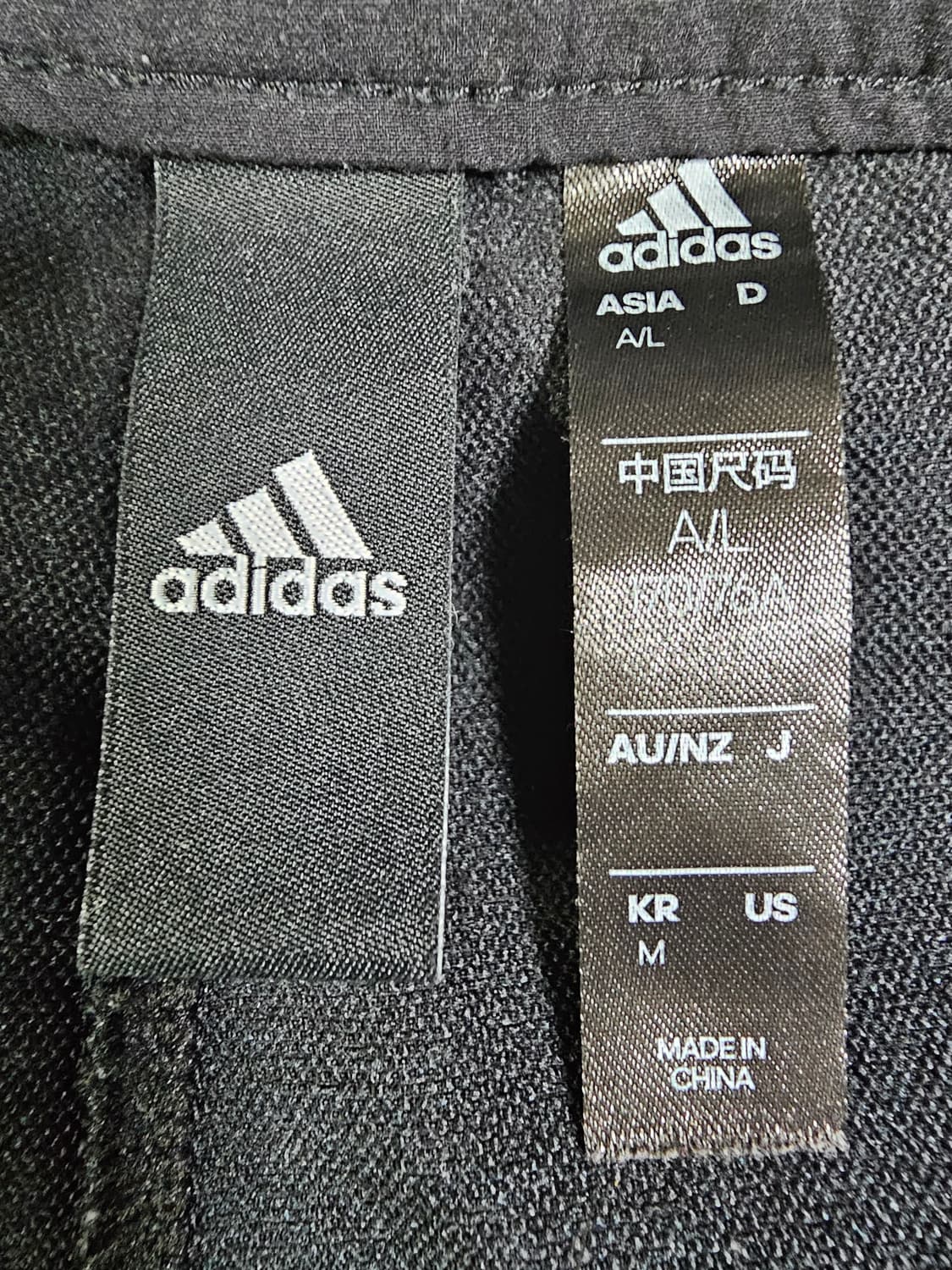 아디다스 여성 우븐 카고팬츠 M 상품이미지4