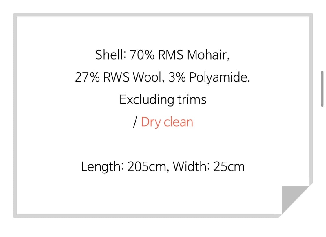 COS 코스 프린지 브러시드 모헤어 로고 머플러 목도리 보르도 상품이미지7