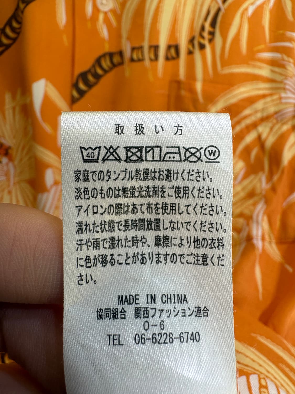 REYN SPOONER  반팔 셔츠 상품이미지8