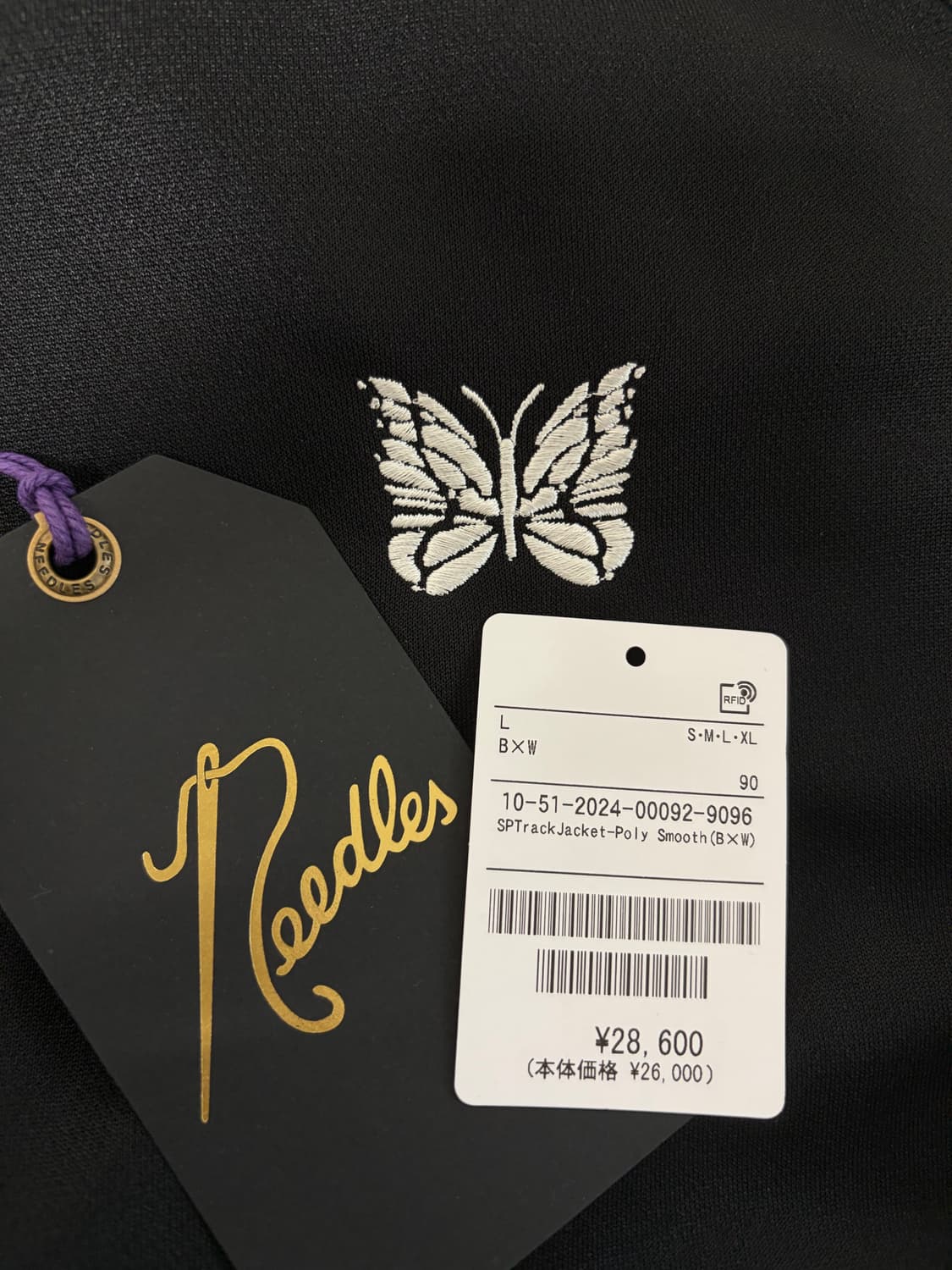 니들스 x Freak’s Store 트랙자켓 블랙 상품이미지2